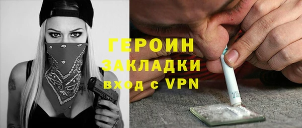 jwh Магас