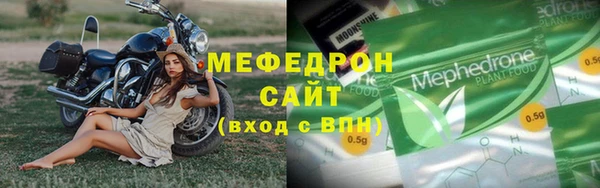 винт Лихославль
