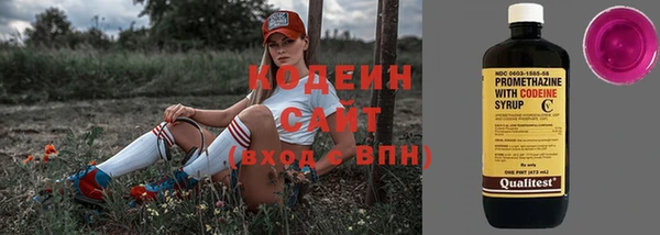 не бодяженный Лиски