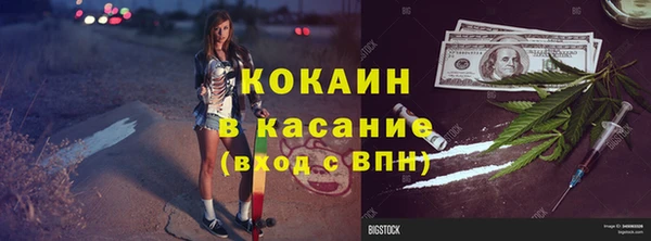 винт Лихославль