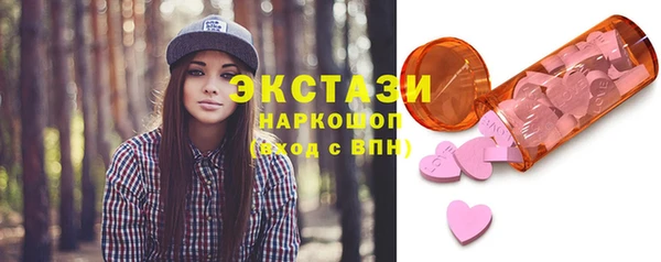 синтетический гашиш Дрезна