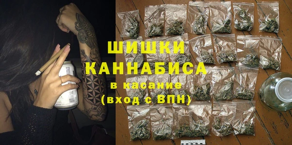 амфетамин Дубовка