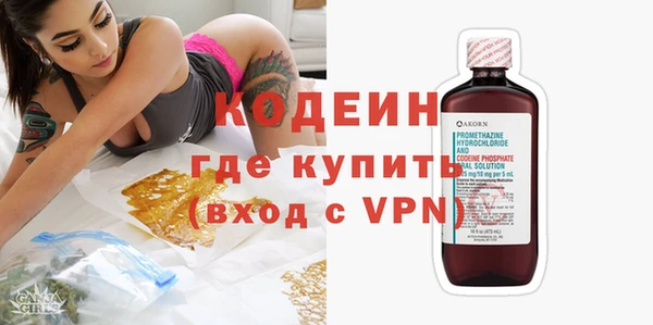 jwh Магас