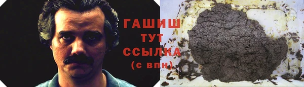 jwh Магас