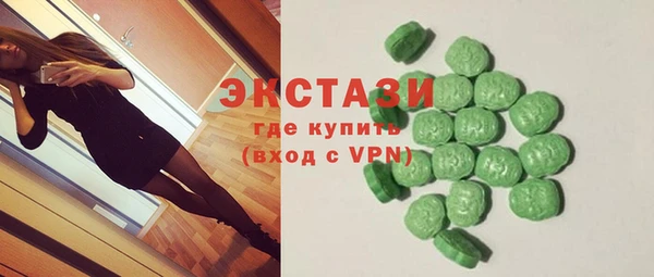гидра Майский