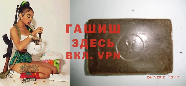 не бодяженный Лиски