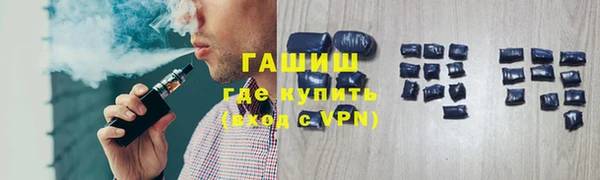 не бодяженный Лиски