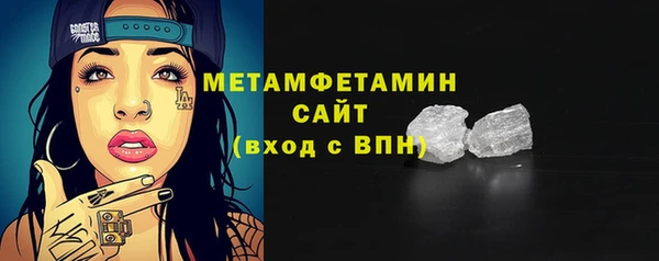 герыч Липки
