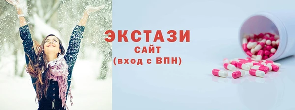 jwh Магас