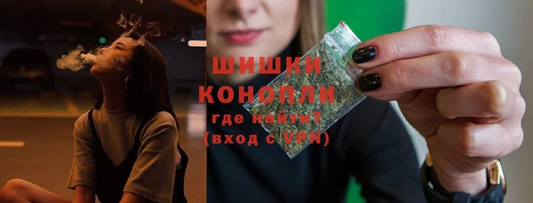 винт Лихославль
