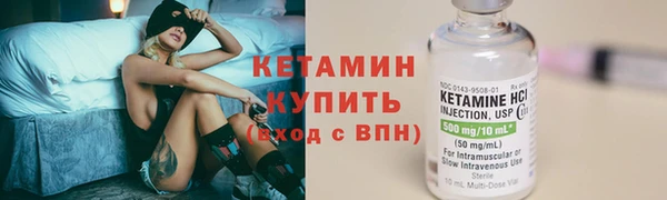 герыч Липки