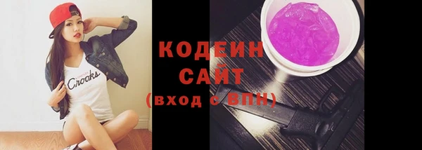 винт Лихославль