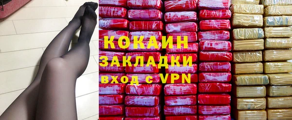 jwh Магас
