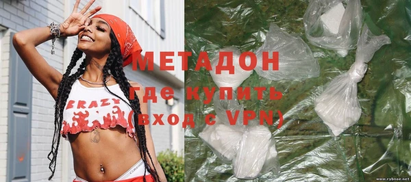 jwh Магас