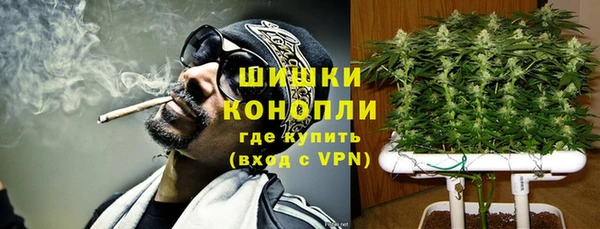 jwh Магас