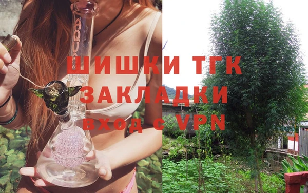 не бодяженный Лиски