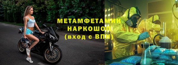 герыч Липки