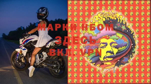 не бодяженный Лиски