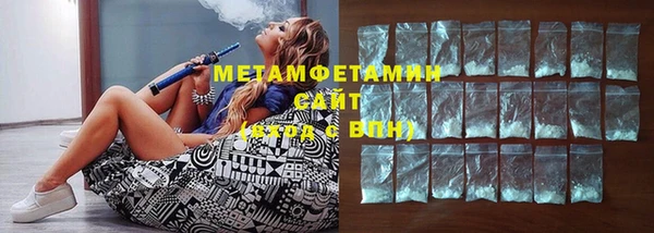не бодяженный Лиски