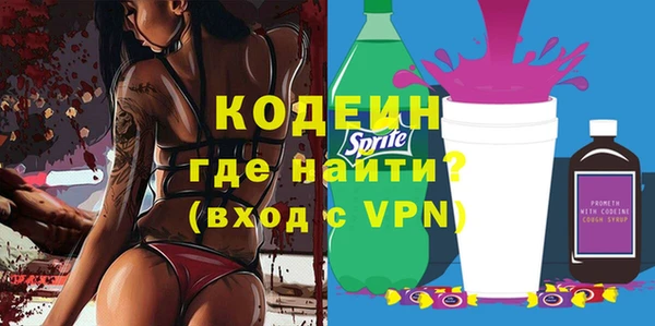 герыч Липки