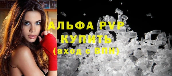 герыч Липки