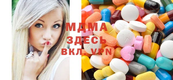 винт Лихославль